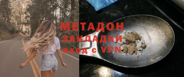 Альфа ПВП Рославль