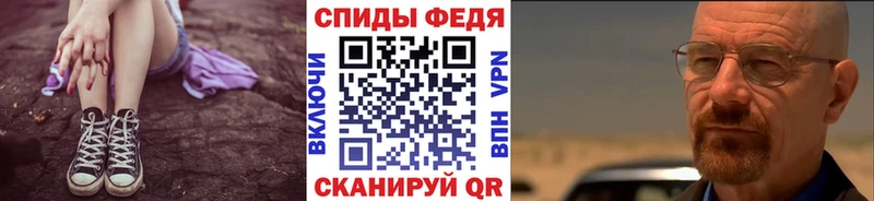 наркошоп  Томмот  Первитин винт 