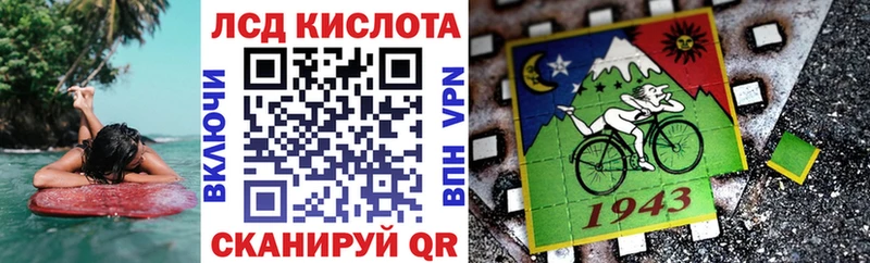 где найти наркотики  Томмот  Марки 25I-NBOMe 1,5мг 