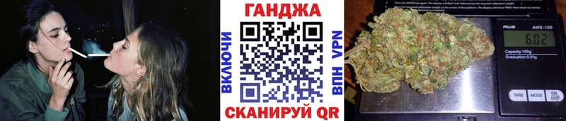 Шишки марихуана семена  Томмот 
